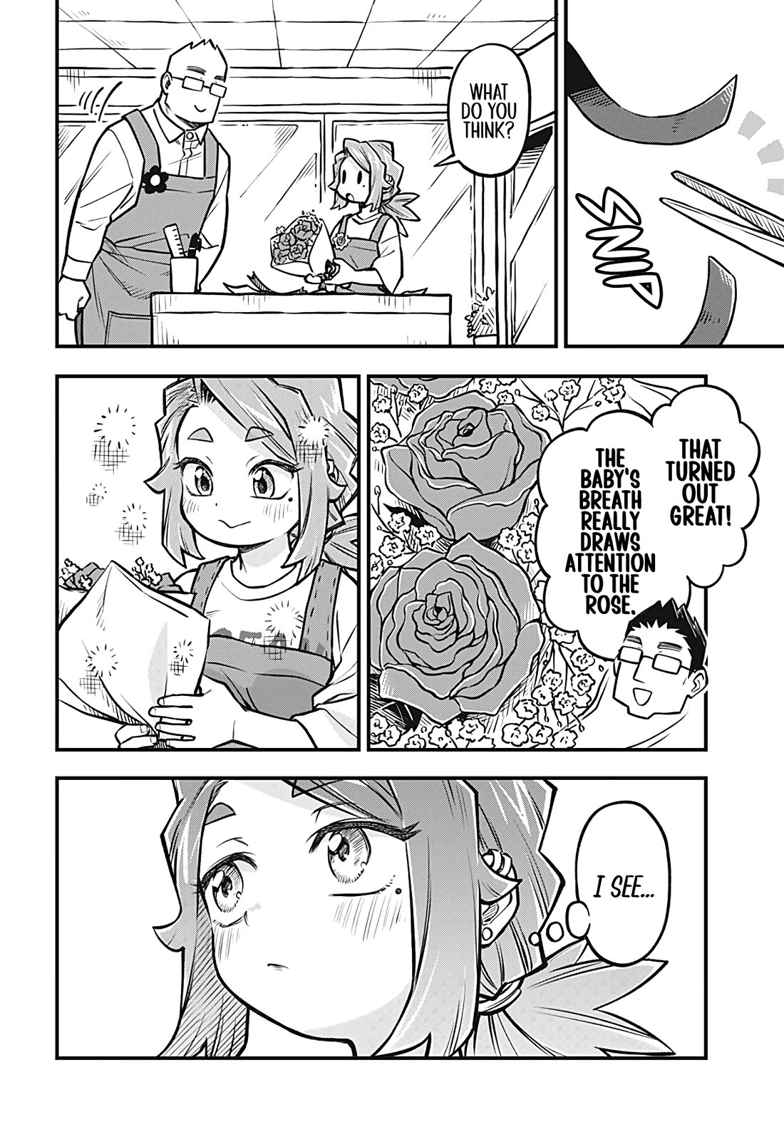 More Than Lovers, Less Than Friends Chapter 50 page 13 - Chapter 50