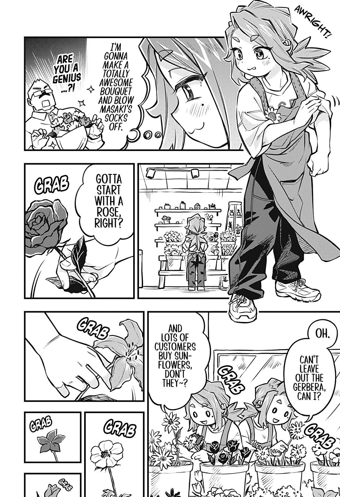 More Than Lovers, Less Than Friends Chapter 50 page 8 - Chapter 50