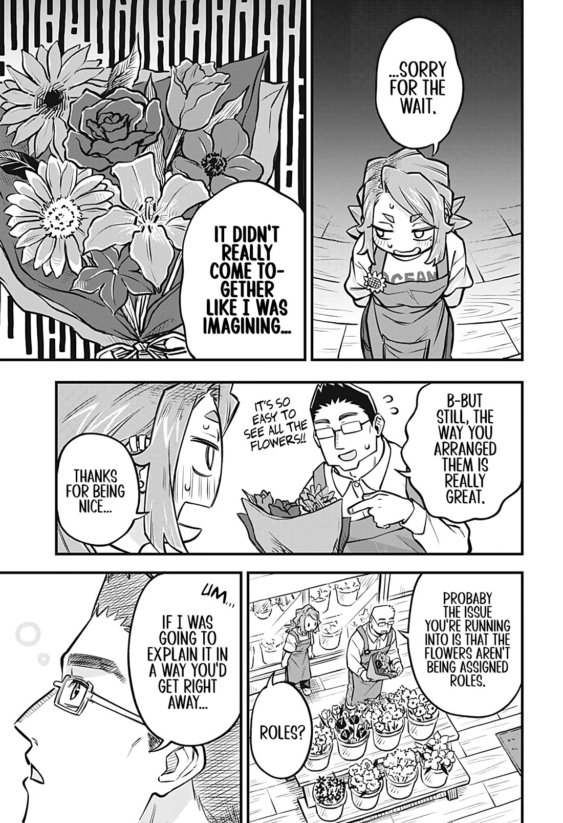 More Than Lovers, Less Than Friends Chapter 50 page 9 - Chapter 50
