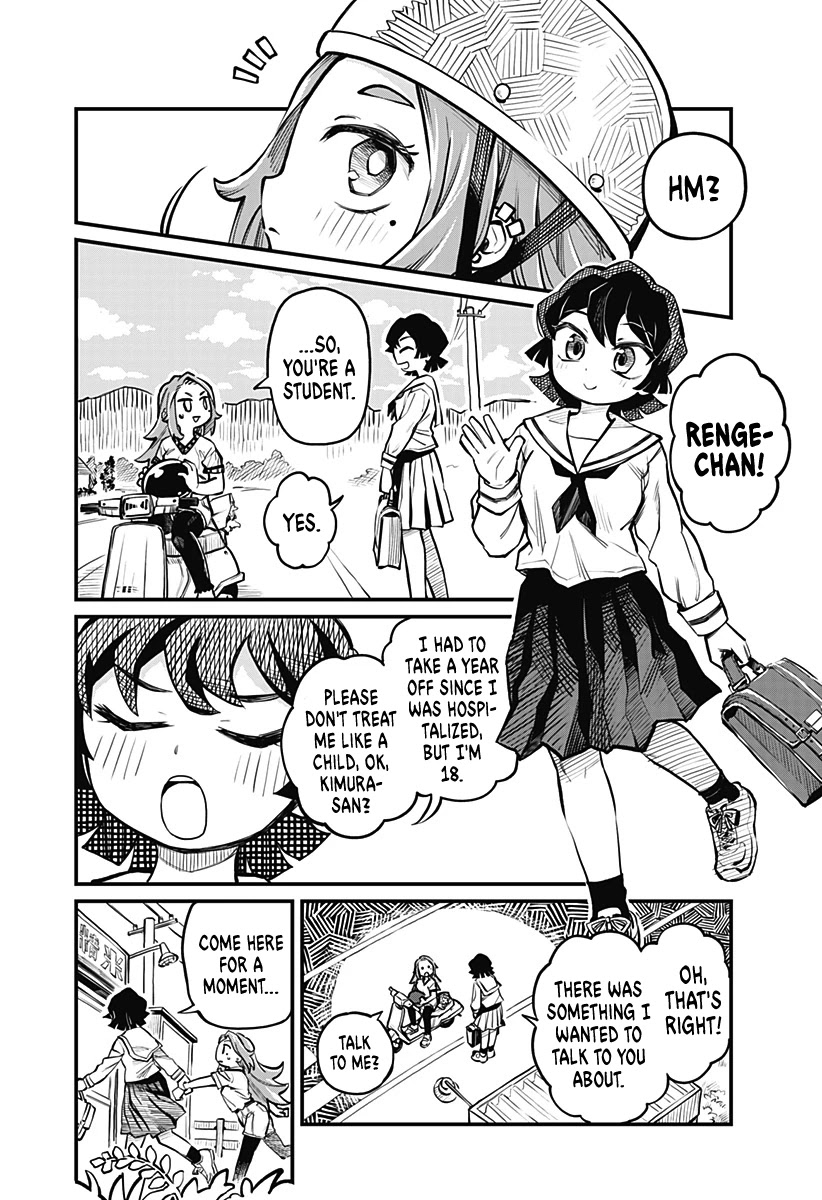 More Than Lovers, Less Than Friends Chapter 6 page 4 - Chapter 6