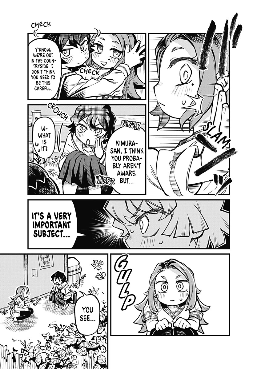 More Than Lovers, Less Than Friends Chapter 6 page 5 - Chapter 6