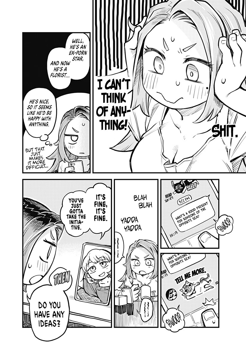 More Than Lovers, Less Than Friends Chapter 6 page 8 - Chapter 6