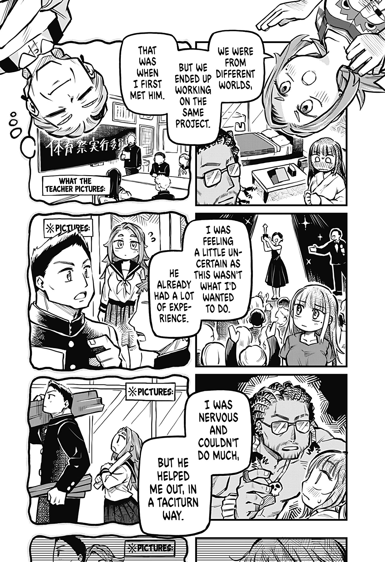 More Than Lovers, Less Than Friends Chapter 8 page 8 - Chapter 8