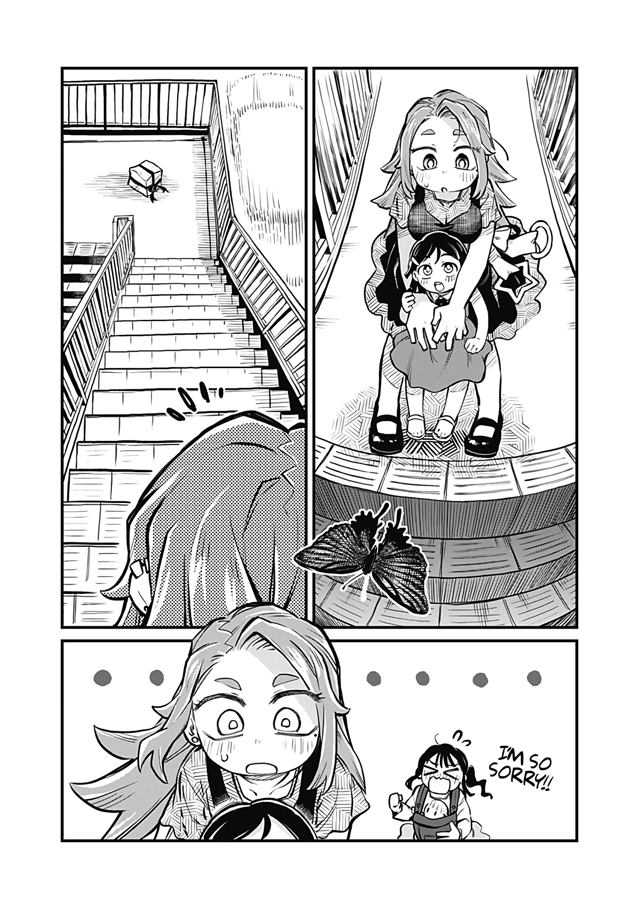 More Than Lovers, Less Than Friends Chapter 9 page 12 - Chapter 9