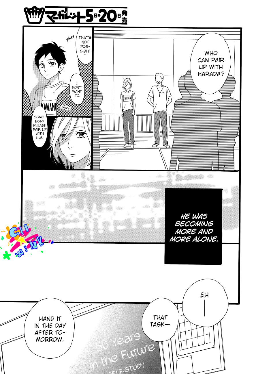 More than Words Chapter 0.2 page 16 - Chapter 0 v2