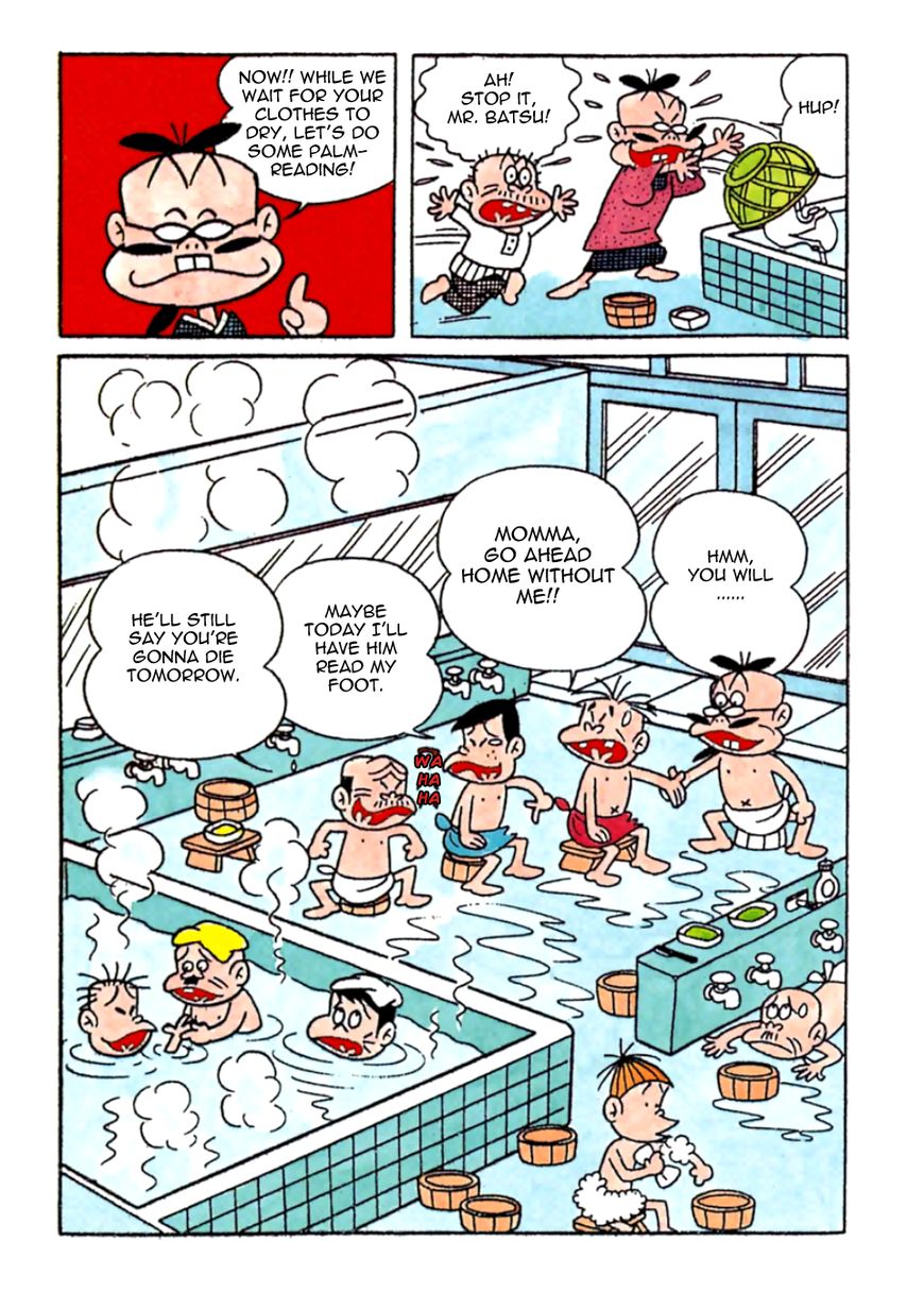 Moretsu Atarou Chapter 1 page 14 - Chapter 1 : Useless Father and Responsible Son