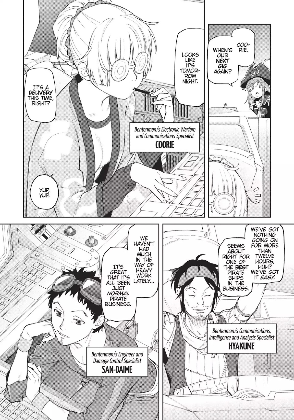 Moretsu Uchuu Kaizoku - Abyss of Hyperspace - Akuu no Shinen Chapter 1 page 10 - Chapter 1