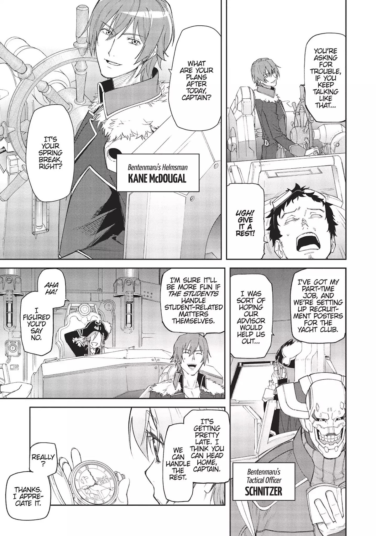Moretsu Uchuu Kaizoku - Abyss of Hyperspace - Akuu no Shinen Chapter 1 page 11 - Chapter 1