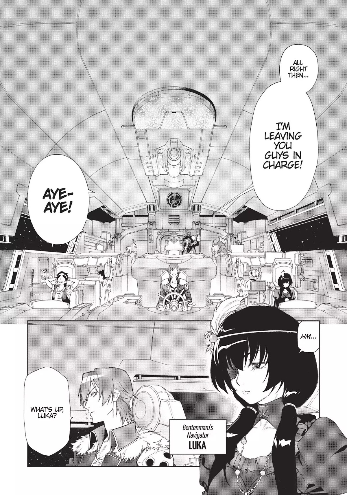 Moretsu Uchuu Kaizoku - Abyss of Hyperspace - Akuu no Shinen Chapter 1 page 12 - Chapter 1