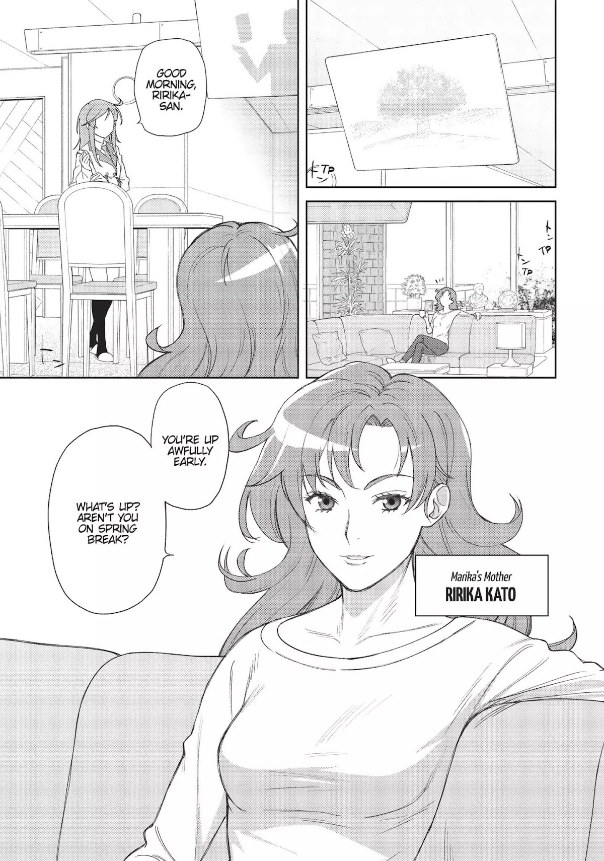 Moretsu Uchuu Kaizoku - Abyss of Hyperspace - Akuu no Shinen Chapter 1 page 15 - Chapter 1