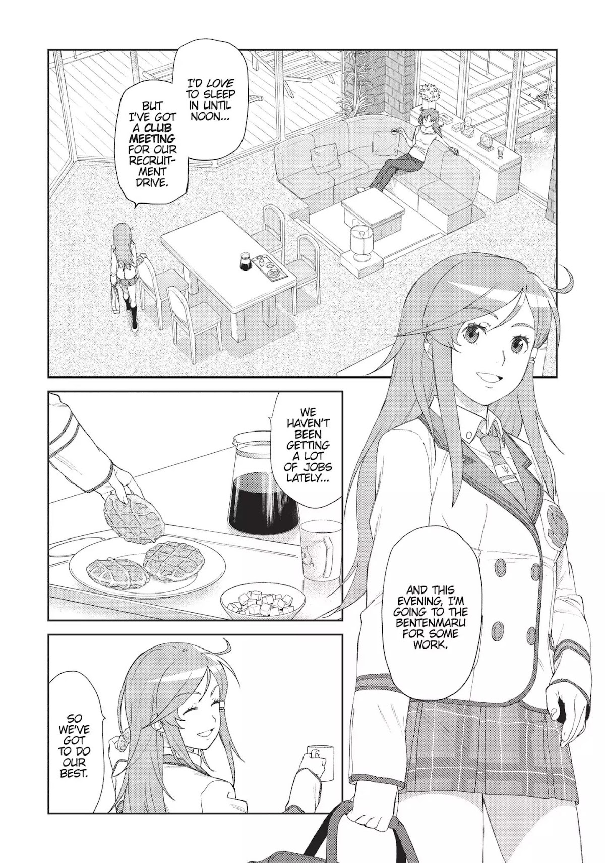 Moretsu Uchuu Kaizoku - Abyss of Hyperspace - Akuu no Shinen Chapter 1 page 16 - Chapter 1