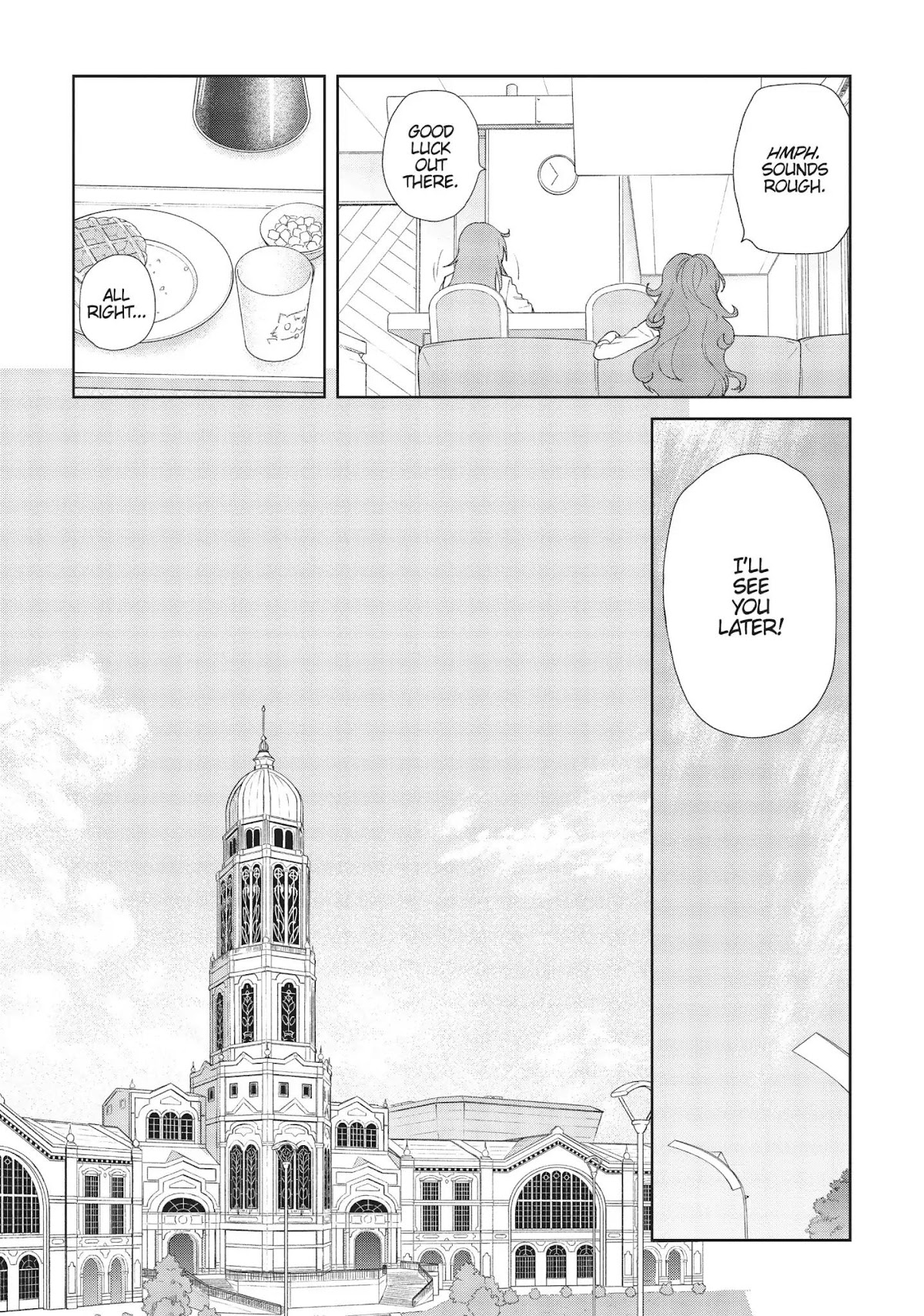 Moretsu Uchuu Kaizoku - Abyss of Hyperspace - Akuu no Shinen Chapter 1 page 17 - Chapter 1