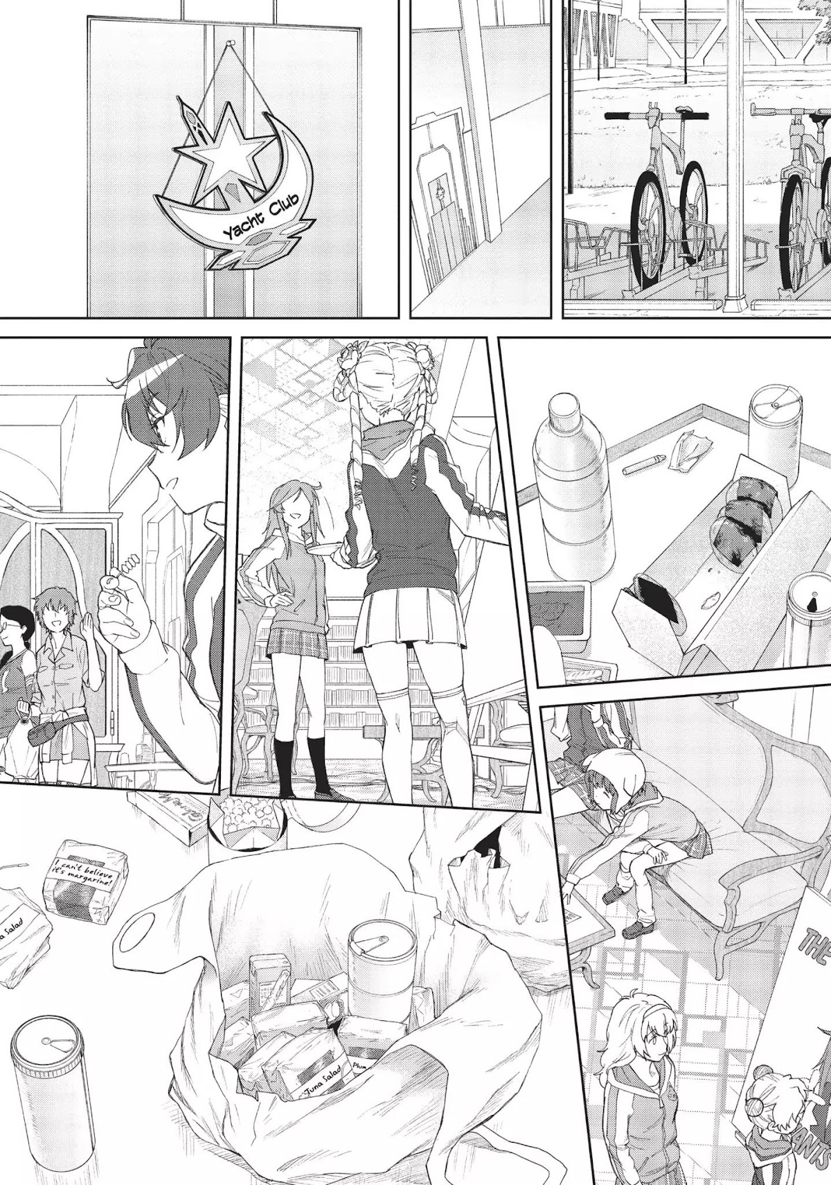 Moretsu Uchuu Kaizoku - Abyss of Hyperspace - Akuu no Shinen Chapter 1 page 18 - Chapter 1