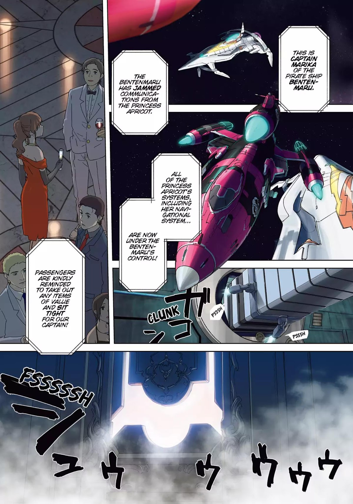 Moretsu Uchuu Kaizoku - Abyss of Hyperspace - Akuu no Shinen Chapter 1 page 2 - Chapter 1