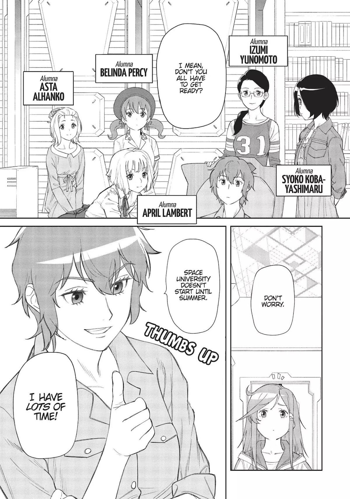 Moretsu Uchuu Kaizoku - Abyss of Hyperspace - Akuu no Shinen Chapter 1 page 24 - Chapter 1