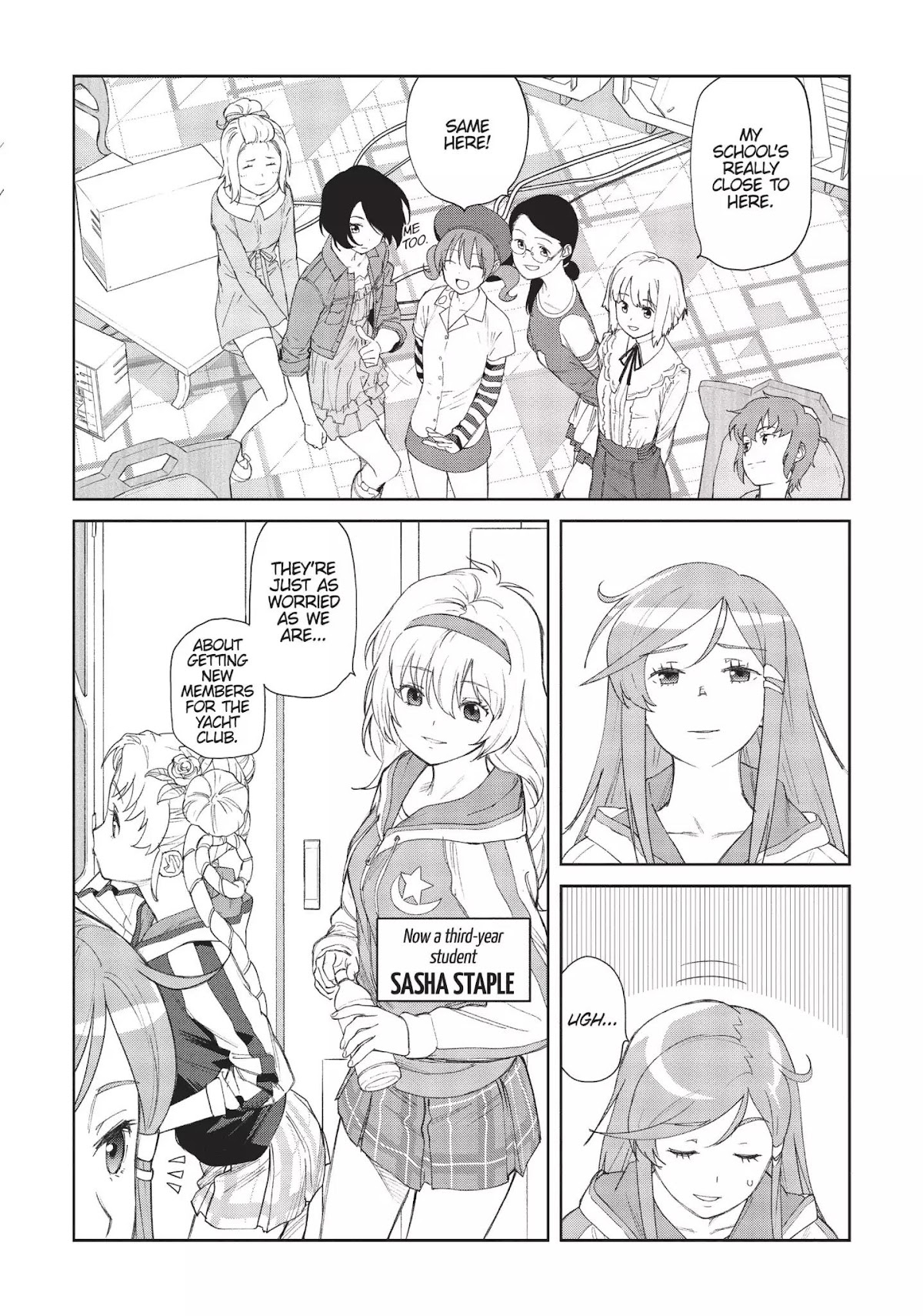 Moretsu Uchuu Kaizoku - Abyss of Hyperspace - Akuu no Shinen Chapter 1 page 25 - Chapter 1