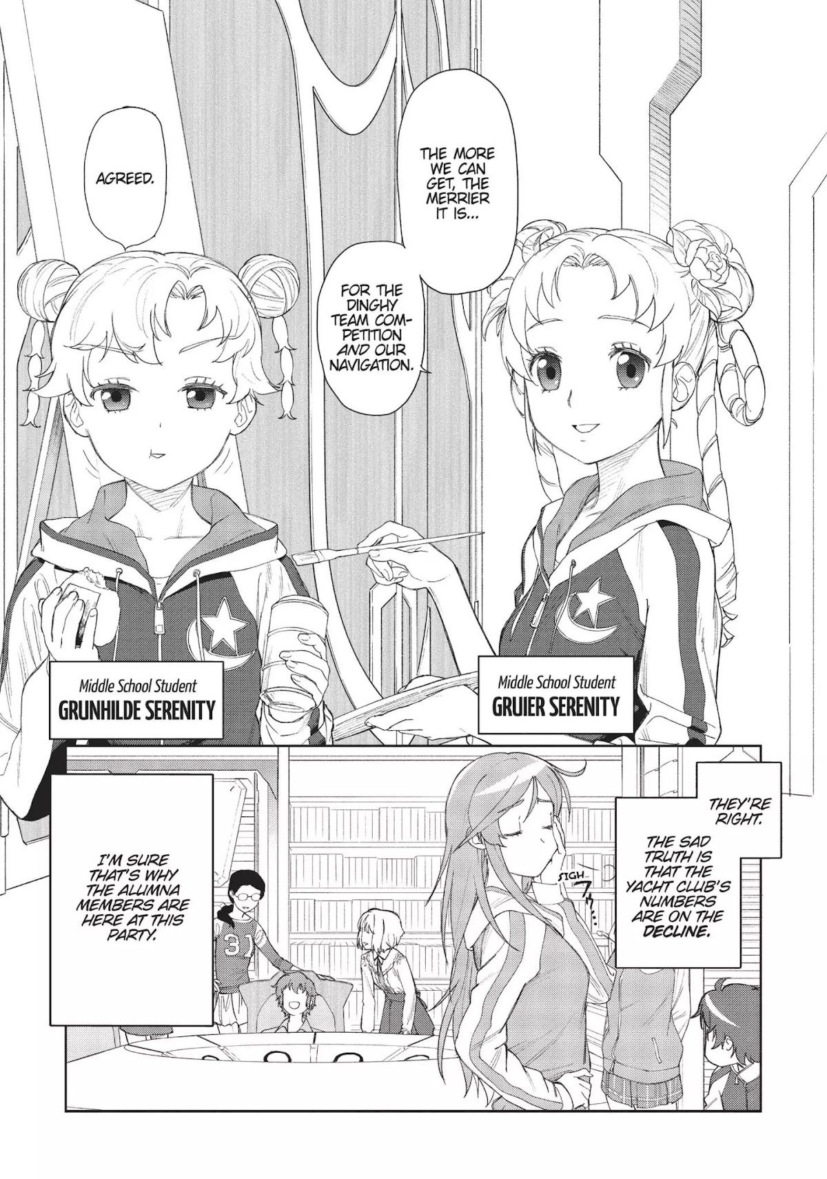 Moretsu Uchuu Kaizoku - Abyss of Hyperspace - Akuu no Shinen Chapter 1 page 26 - Chapter 1