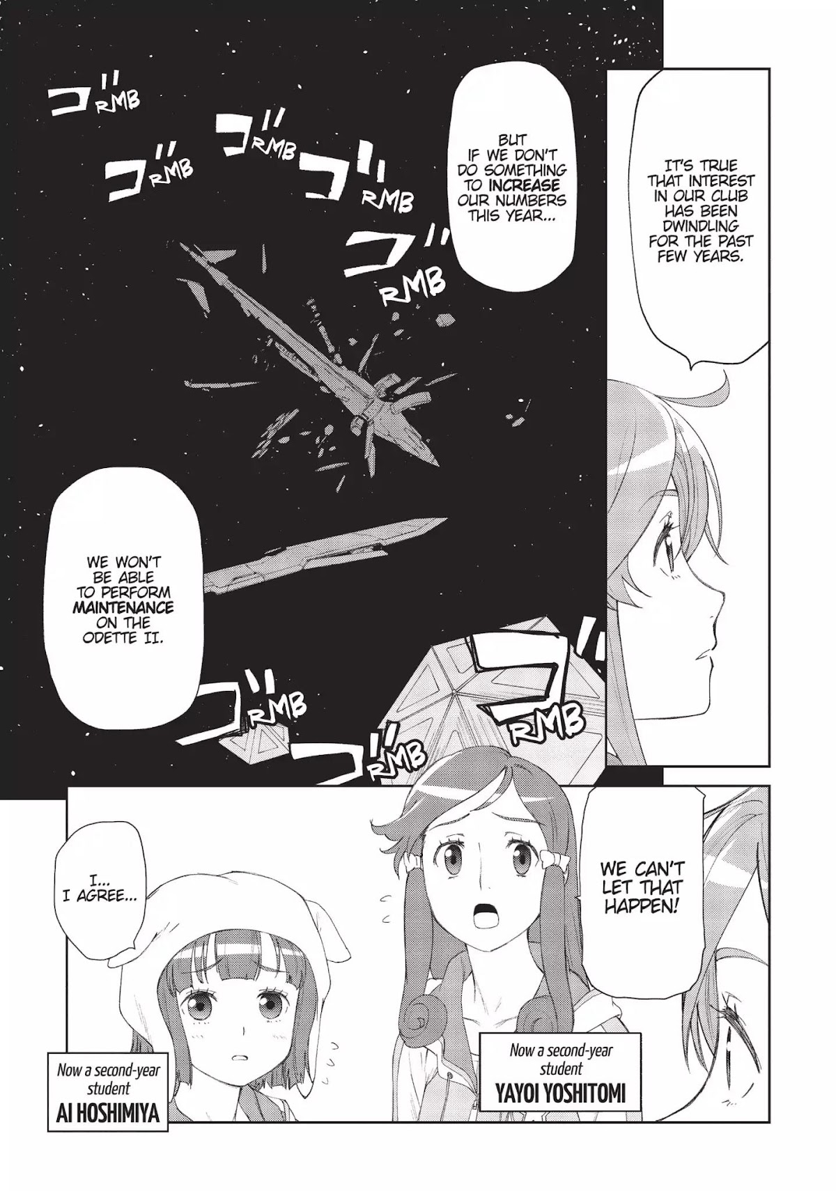 Moretsu Uchuu Kaizoku - Abyss of Hyperspace - Akuu no Shinen Chapter 1 page 27 - Chapter 1