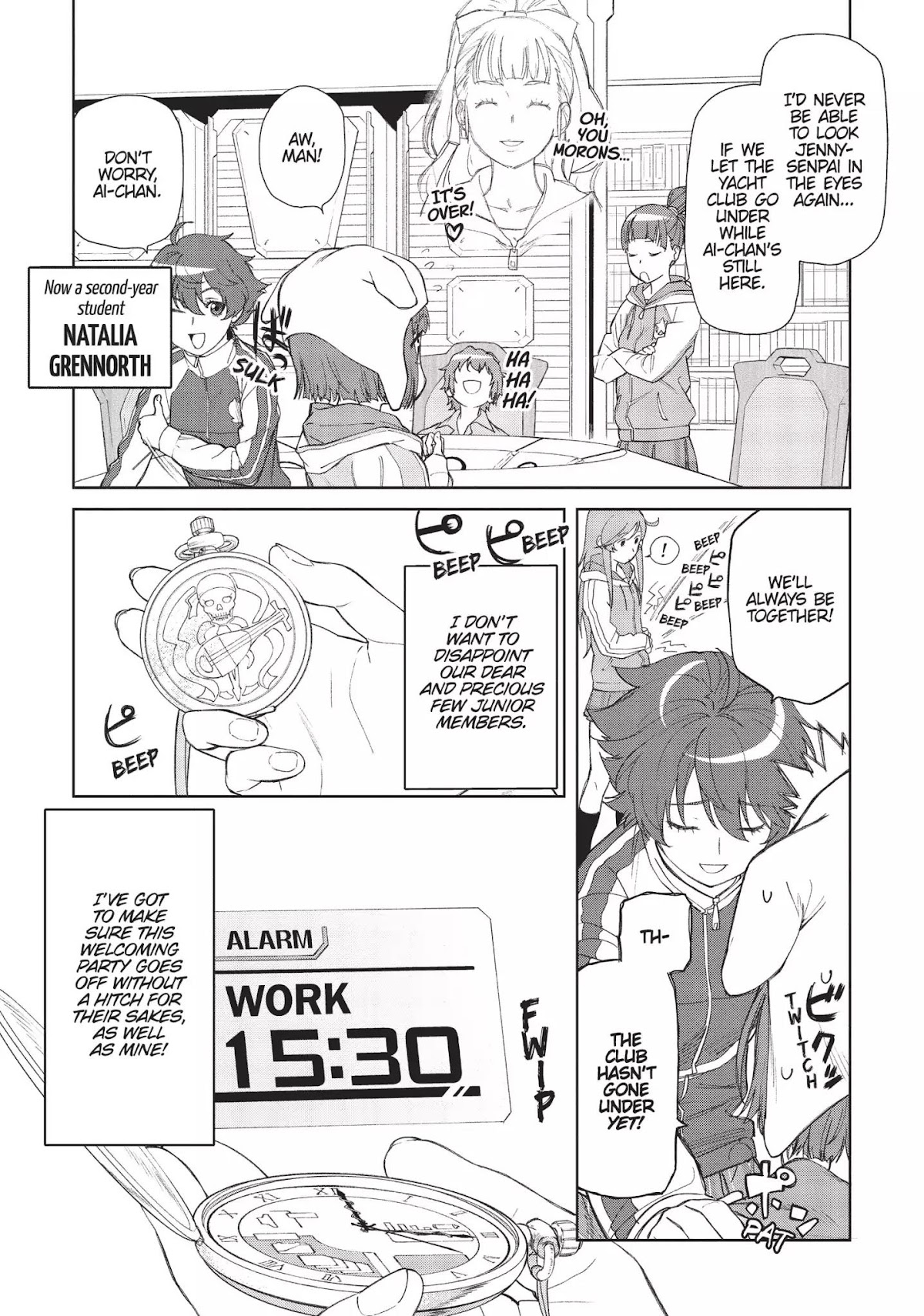 Moretsu Uchuu Kaizoku - Abyss of Hyperspace - Akuu no Shinen Chapter 1 page 28 - Chapter 1