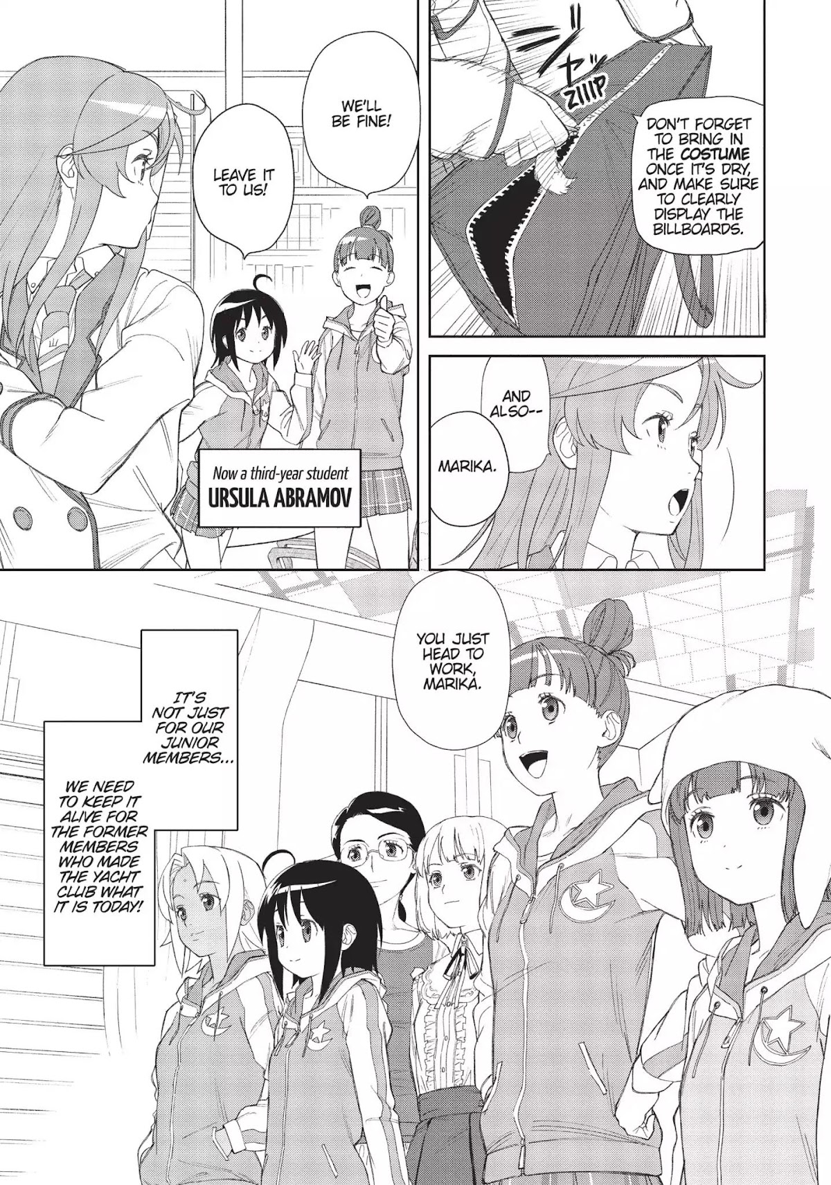 Moretsu Uchuu Kaizoku - Abyss of Hyperspace - Akuu no Shinen Chapter 1 page 30 - Chapter 1