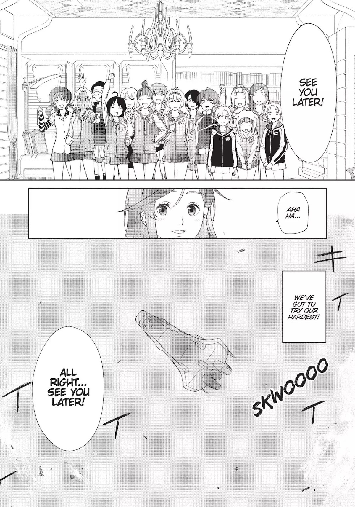 Moretsu Uchuu Kaizoku - Abyss of Hyperspace - Akuu no Shinen Chapter 1 page 31 - Chapter 1