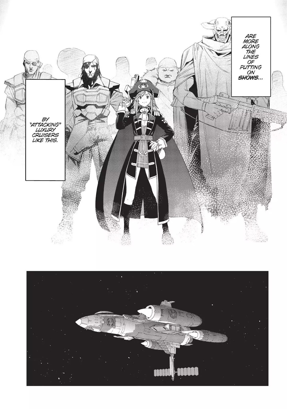 Moretsu Uchuu Kaizoku - Abyss of Hyperspace - Akuu no Shinen Chapter 1 page 8 - Chapter 1