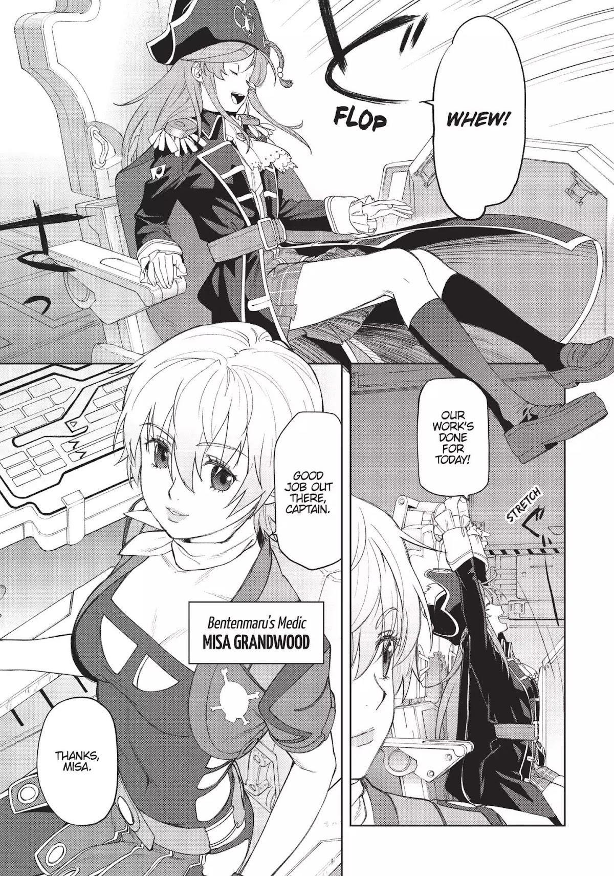 Moretsu Uchuu Kaizoku - Abyss of Hyperspace - Akuu no Shinen Chapter 1 page 9 - Chapter 1