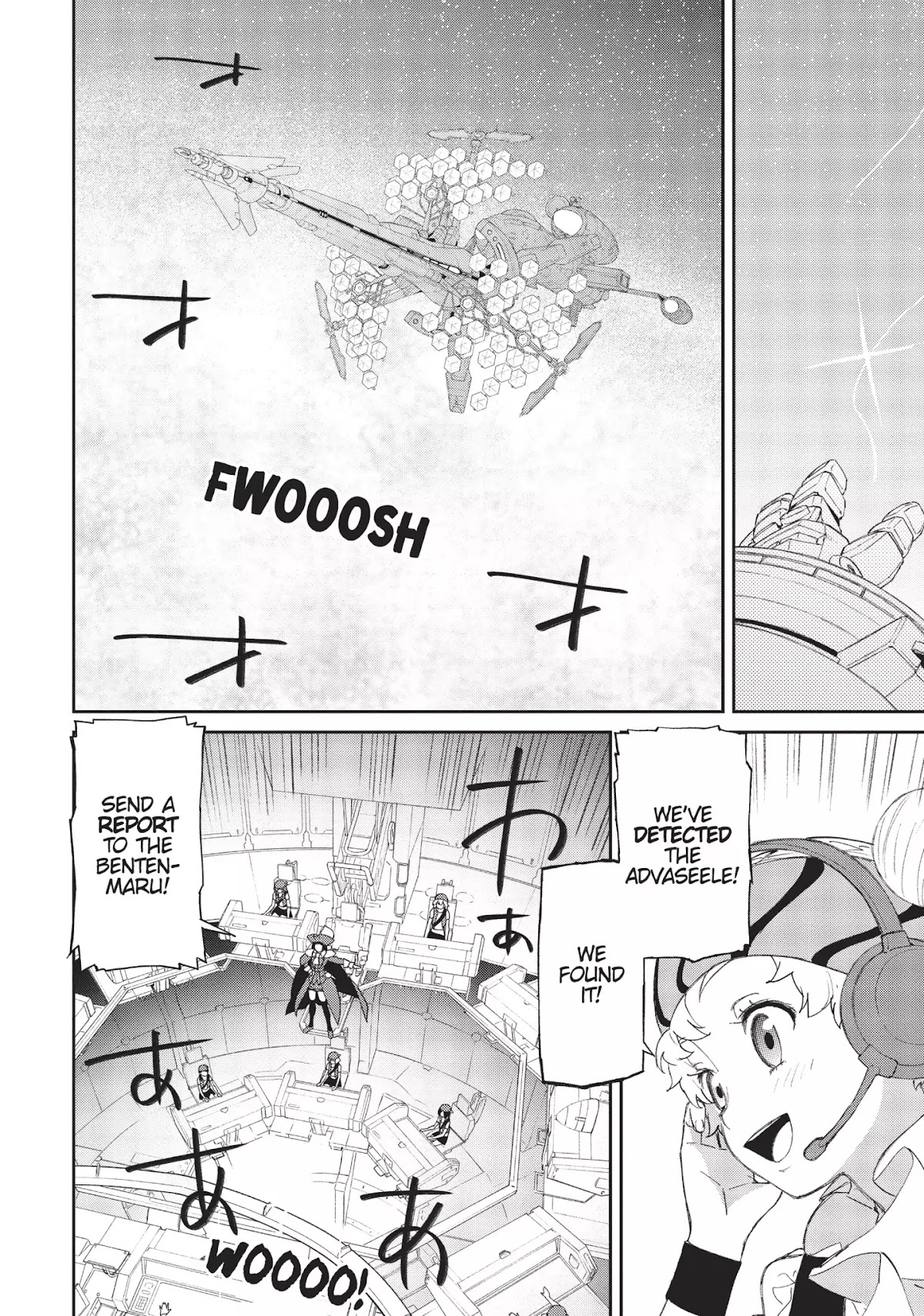 Moretsu Uchuu Kaizoku - Abyss of Hyperspace - Akuu no Shinen Chapter 10 page 27 - Chapter 10: [End]