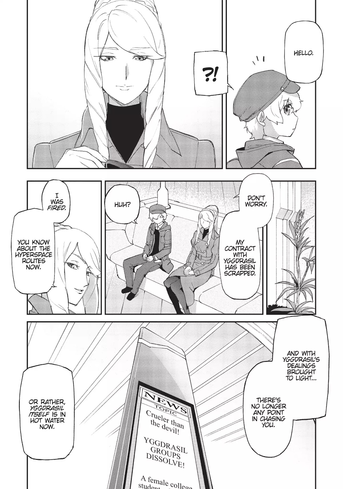 Moretsu Uchuu Kaizoku - Abyss of Hyperspace - Akuu no Shinen Chapter 10 page 30 - Chapter 10: [End]