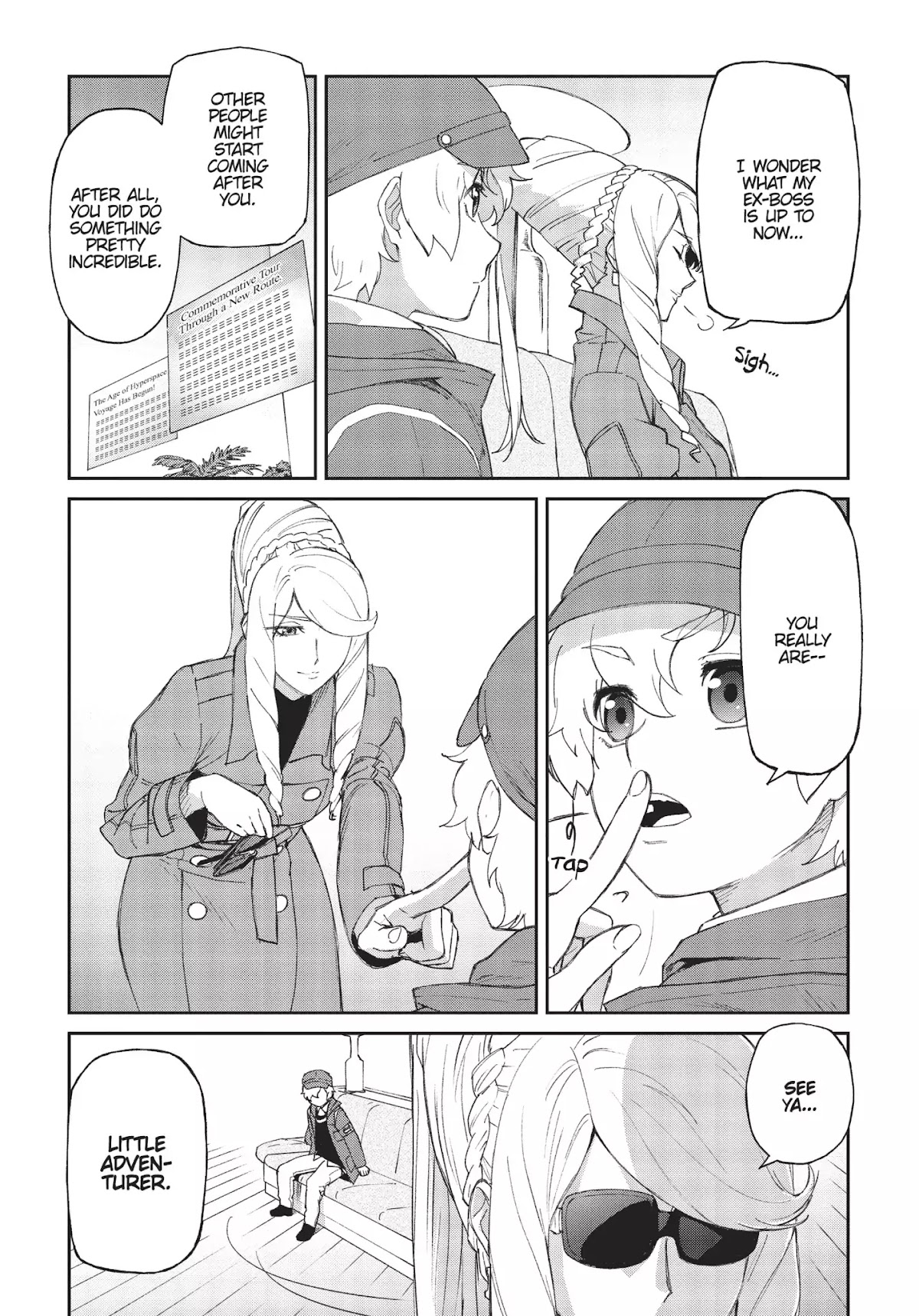 Moretsu Uchuu Kaizoku - Abyss of Hyperspace - Akuu no Shinen Chapter 10 page 31 - Chapter 10: [End]