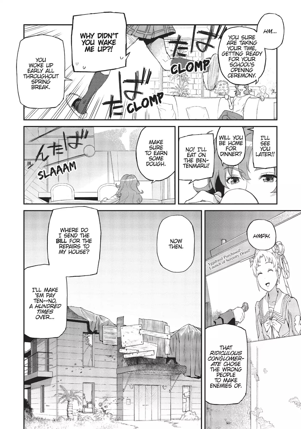 Moretsu Uchuu Kaizoku - Abyss of Hyperspace - Akuu no Shinen Chapter 10 page 33 - Chapter 10: [End]