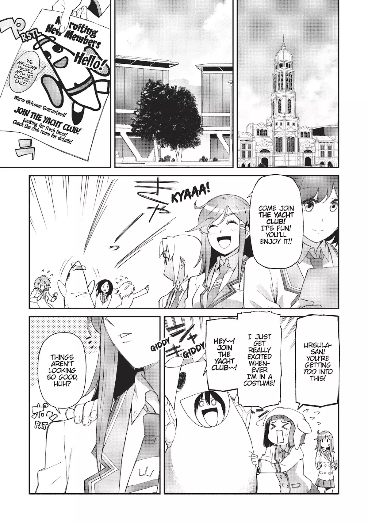 Moretsu Uchuu Kaizoku - Abyss of Hyperspace - Akuu no Shinen Chapter 10 page 34 - Chapter 10: [End]