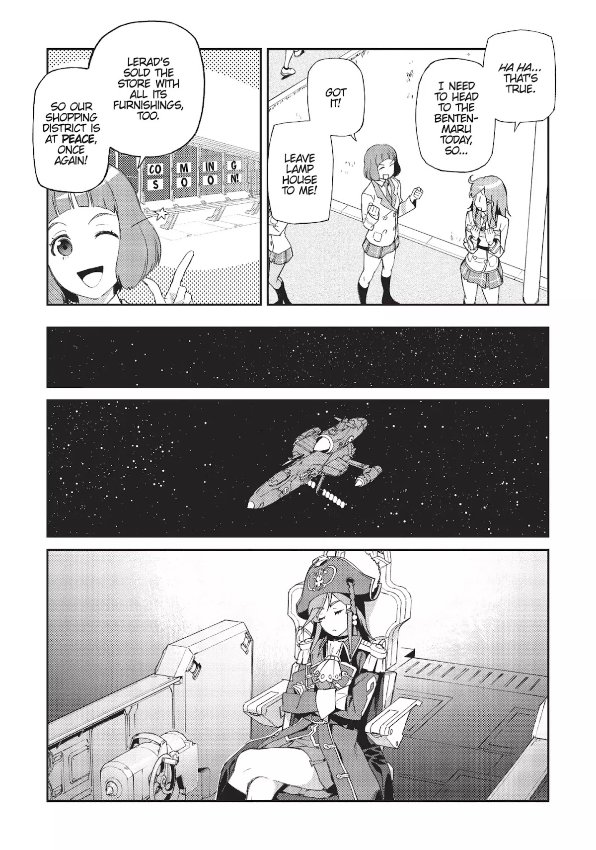 Moretsu Uchuu Kaizoku - Abyss of Hyperspace - Akuu no Shinen Chapter 10 page 35 - Chapter 10: [End]