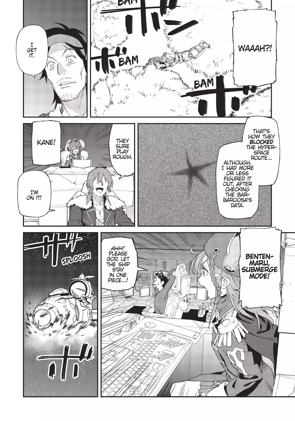 Moretsu Uchuu Kaizoku - Abyss of Hyperspace - Akuu no Shinen Chapter 10 page 4 - Chapter 10: [End]