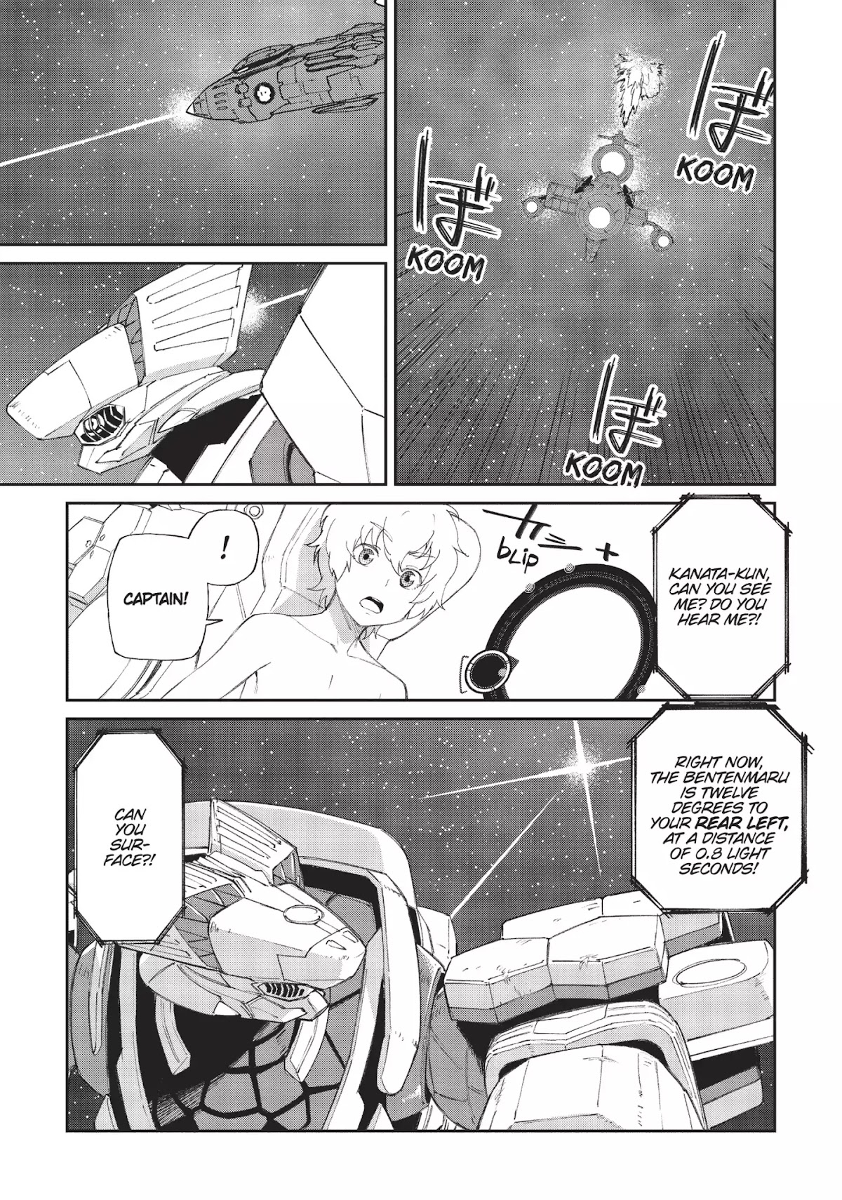 Moretsu Uchuu Kaizoku - Abyss of Hyperspace - Akuu no Shinen Chapter 10 page 5 - Chapter 10: [End]