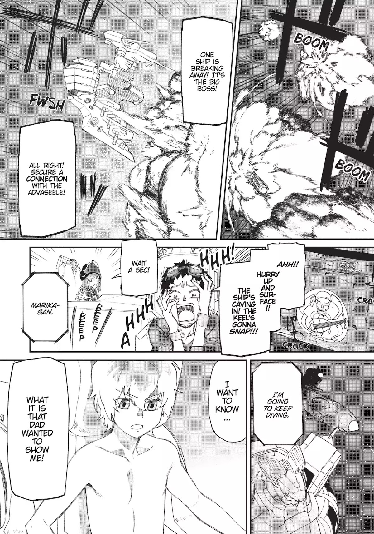 Moretsu Uchuu Kaizoku - Abyss of Hyperspace - Akuu no Shinen Chapter 10 page 7 - Chapter 10: [End]