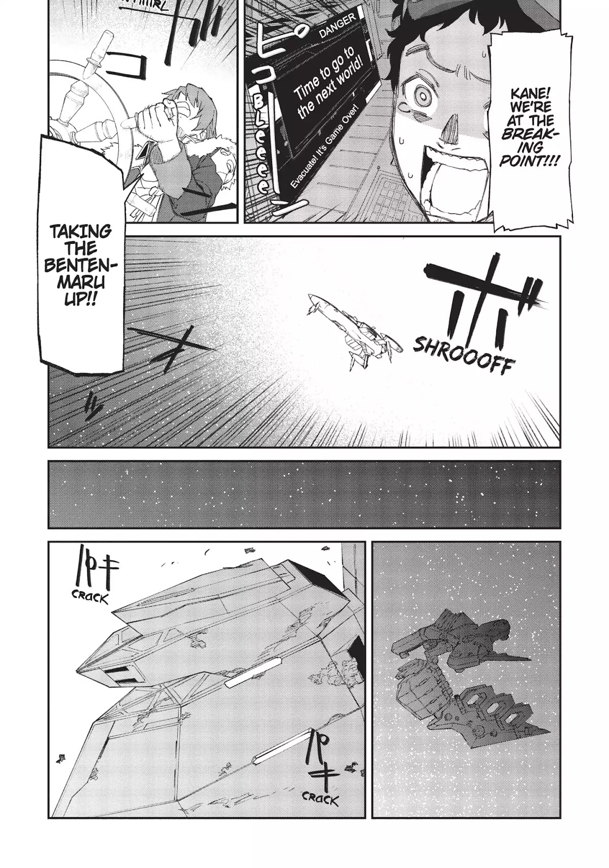 Moretsu Uchuu Kaizoku - Abyss of Hyperspace - Akuu no Shinen Chapter 10 page 9 - Chapter 10: [End]