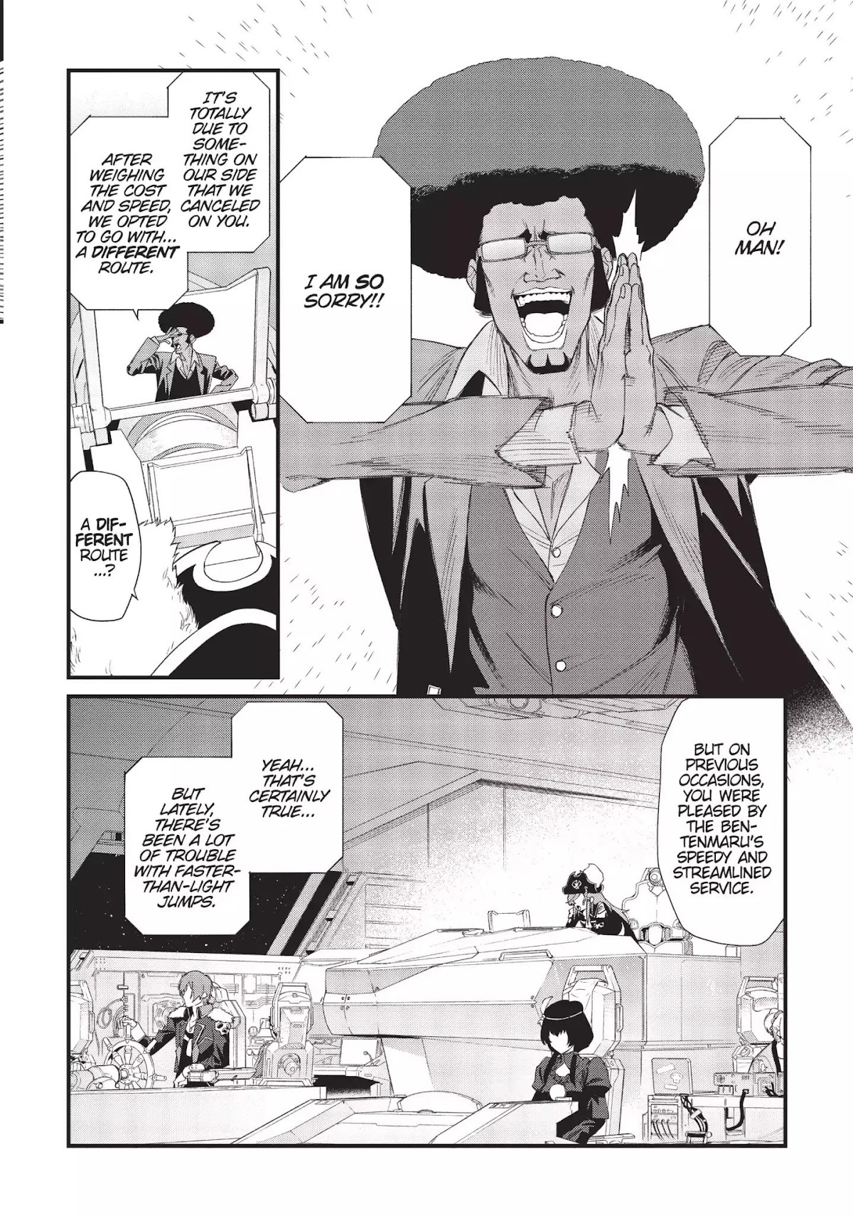 Moretsu Uchuu Kaizoku - Abyss of Hyperspace - Akuu no Shinen Chapter 2 page 11 - Chapter 2