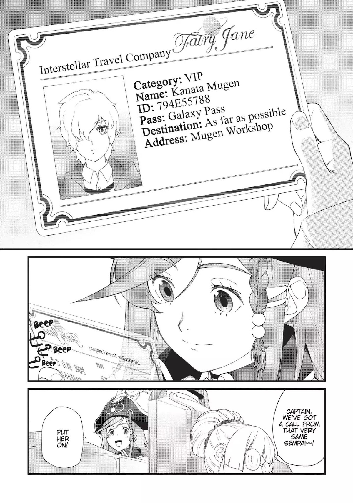 Moretsu Uchuu Kaizoku - Abyss of Hyperspace - Akuu no Shinen Chapter 2 page 16 - Chapter 2