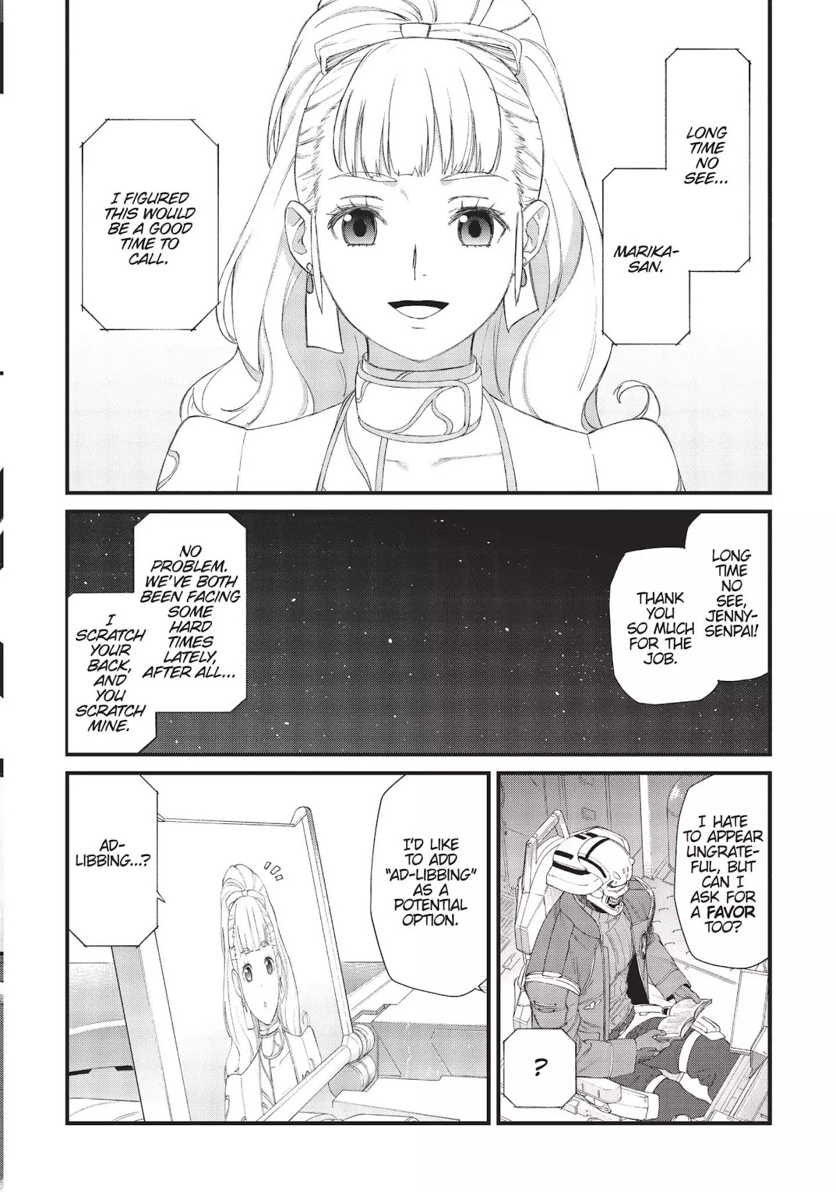 Moretsu Uchuu Kaizoku - Abyss of Hyperspace - Akuu no Shinen Chapter 2 page 17 - Chapter 2