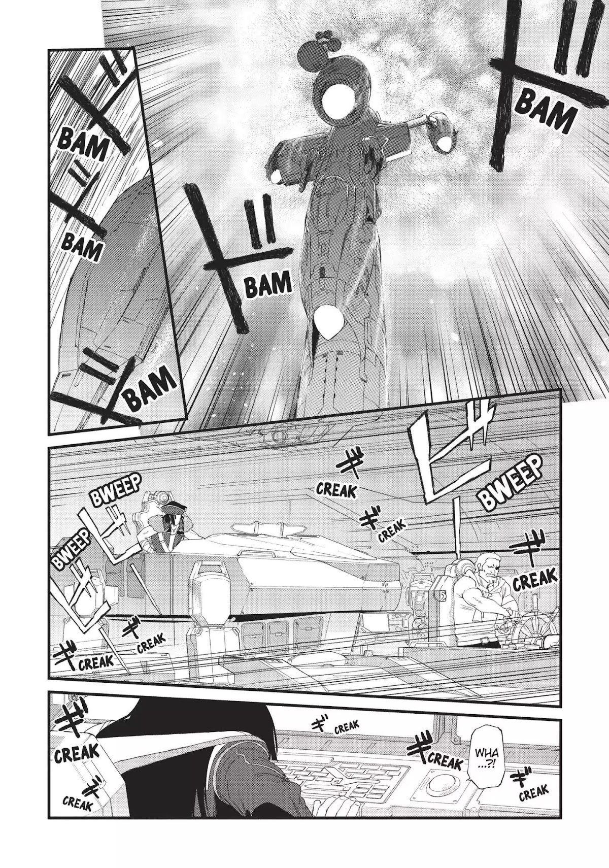 Moretsu Uchuu Kaizoku - Abyss of Hyperspace - Akuu no Shinen Chapter 2 page 19 - Chapter 2