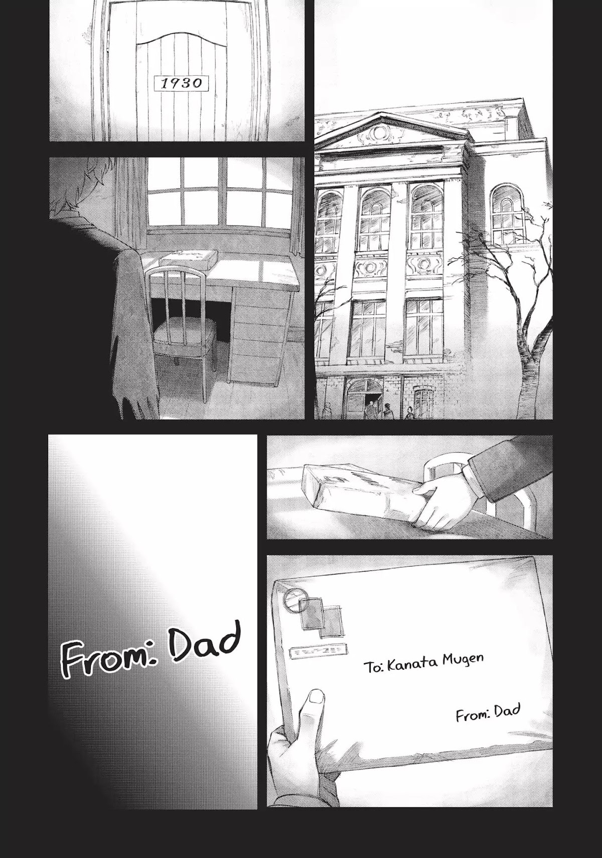 Moretsu Uchuu Kaizoku - Abyss of Hyperspace - Akuu no Shinen Chapter 2 page 2 - Chapter 2