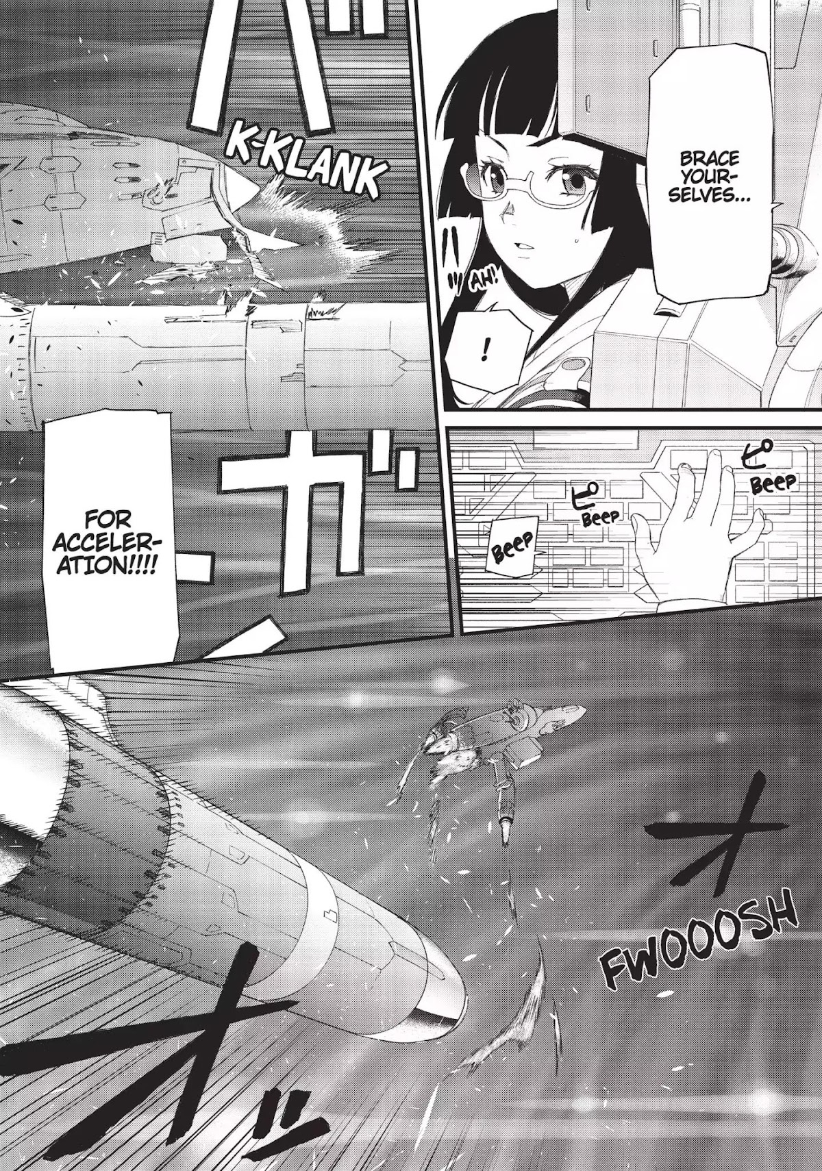 Moretsu Uchuu Kaizoku - Abyss of Hyperspace - Akuu no Shinen Chapter 2 page 21 - Chapter 2