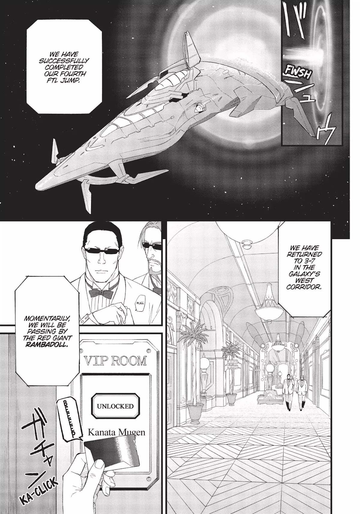 Moretsu Uchuu Kaizoku - Abyss of Hyperspace - Akuu no Shinen Chapter 2 page 24 - Chapter 2
