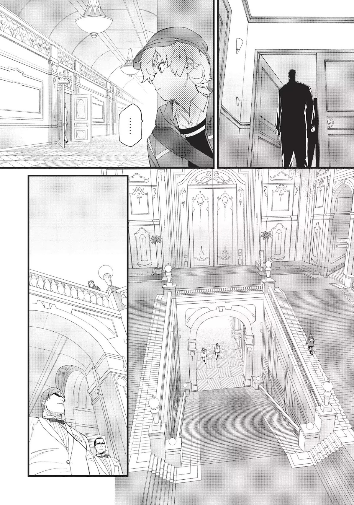Moretsu Uchuu Kaizoku - Abyss of Hyperspace - Akuu no Shinen Chapter 2 page 25 - Chapter 2