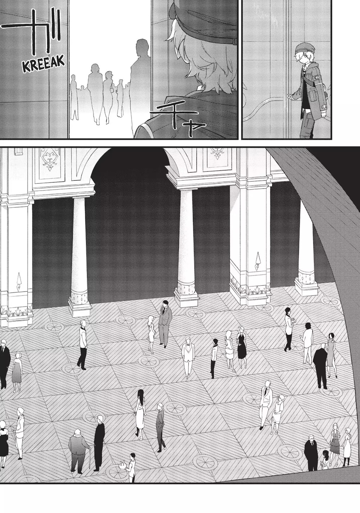 Moretsu Uchuu Kaizoku - Abyss of Hyperspace - Akuu no Shinen Chapter 2 page 26 - Chapter 2