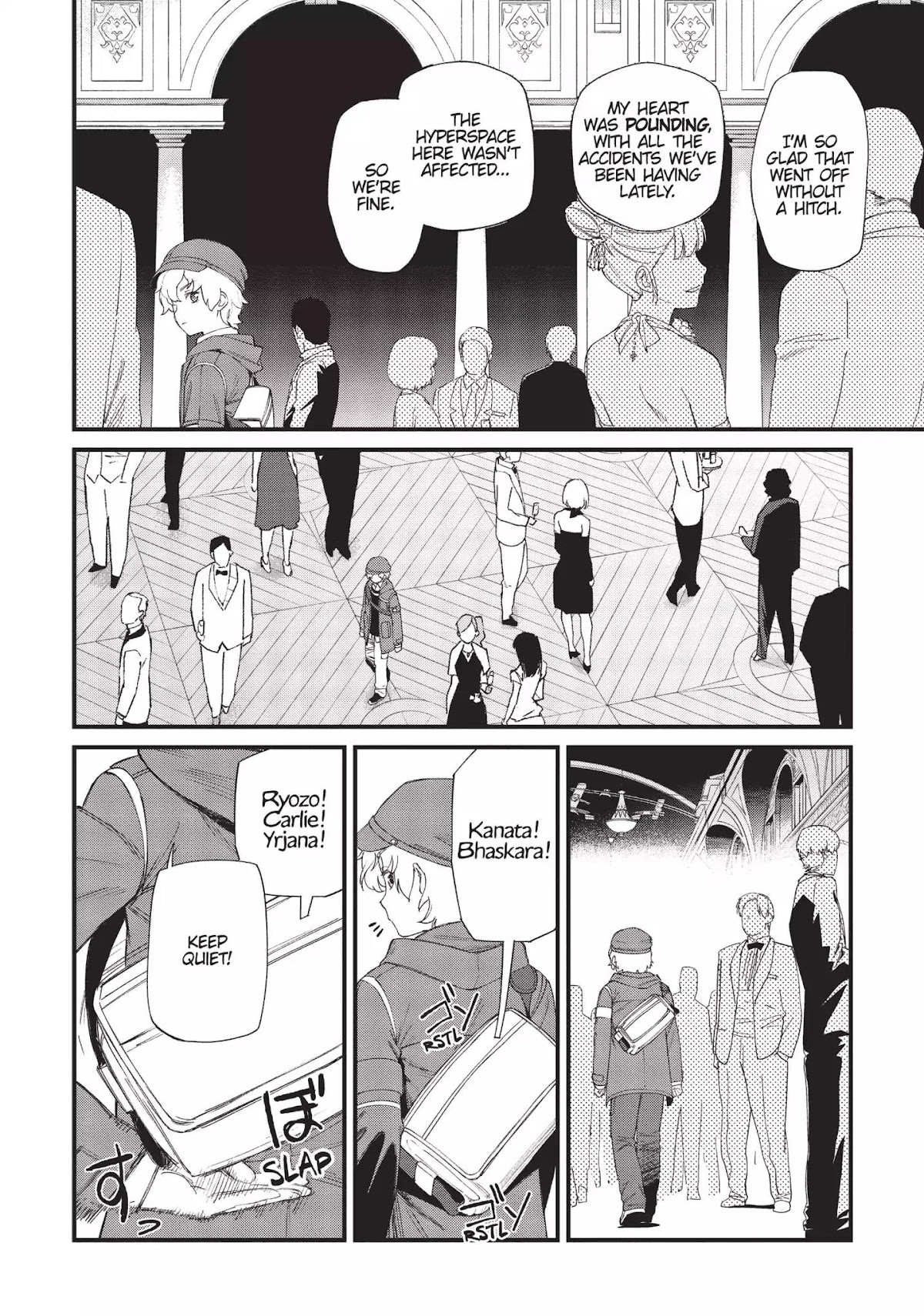 Moretsu Uchuu Kaizoku - Abyss of Hyperspace - Akuu no Shinen Chapter 2 page 27 - Chapter 2