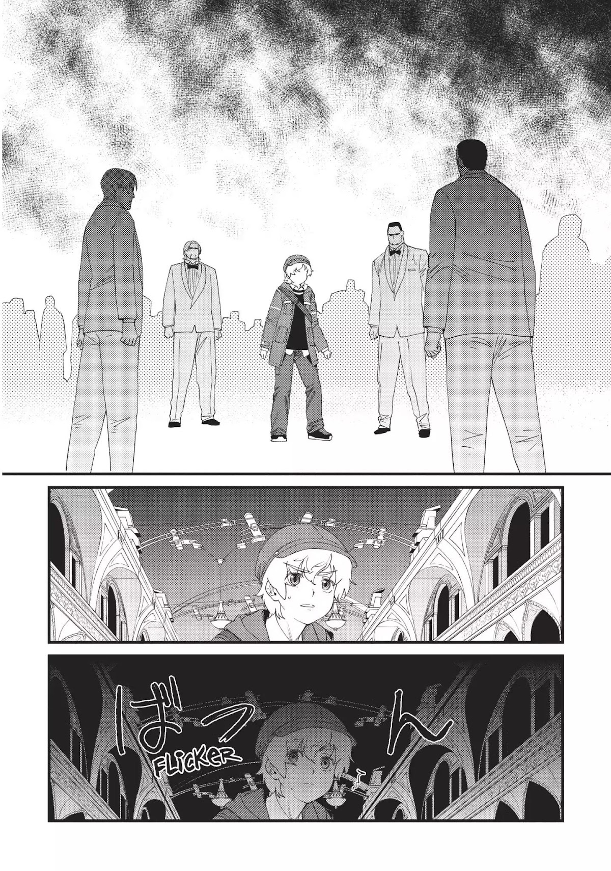 Moretsu Uchuu Kaizoku - Abyss of Hyperspace - Akuu no Shinen Chapter 2 page 29 - Chapter 2