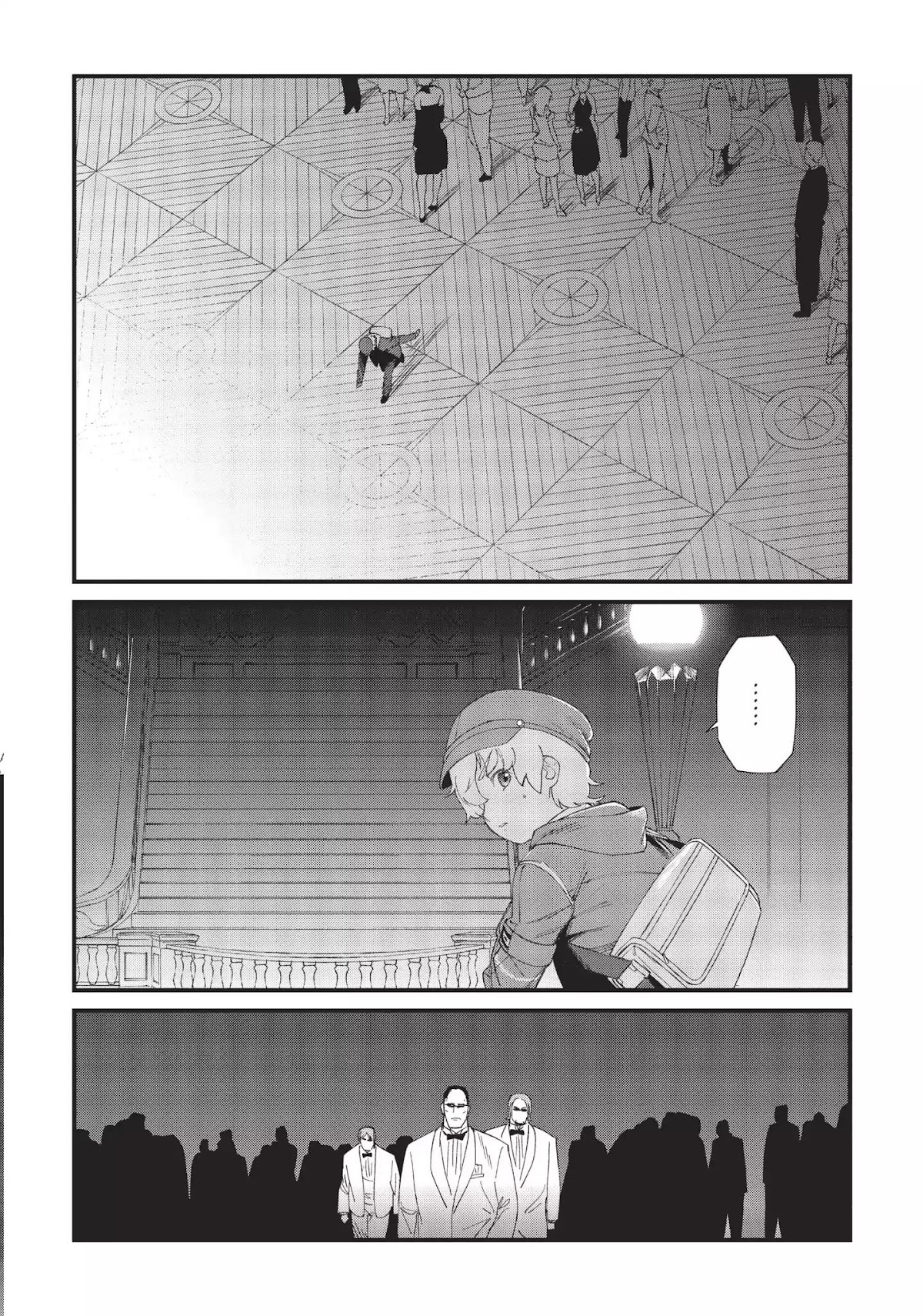 Moretsu Uchuu Kaizoku - Abyss of Hyperspace - Akuu no Shinen Chapter 2 page 32 - Chapter 2