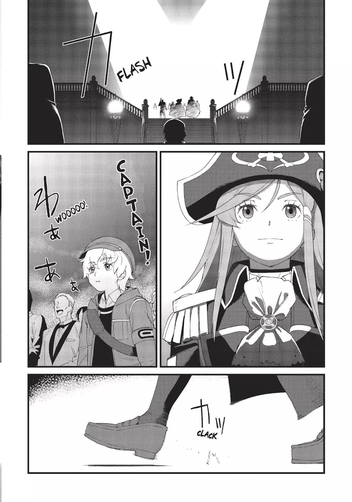 Moretsu Uchuu Kaizoku - Abyss of Hyperspace - Akuu no Shinen Chapter 2 page 34 - Chapter 2